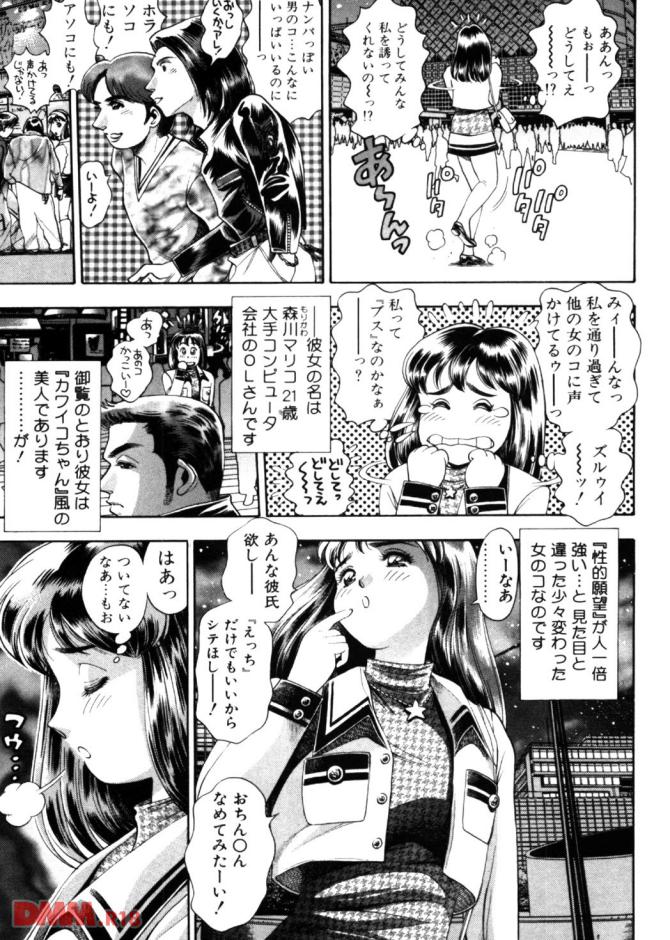 P.06