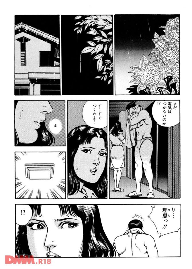 P.26