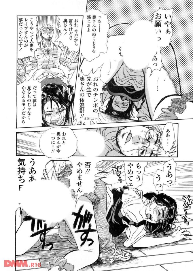 P.11