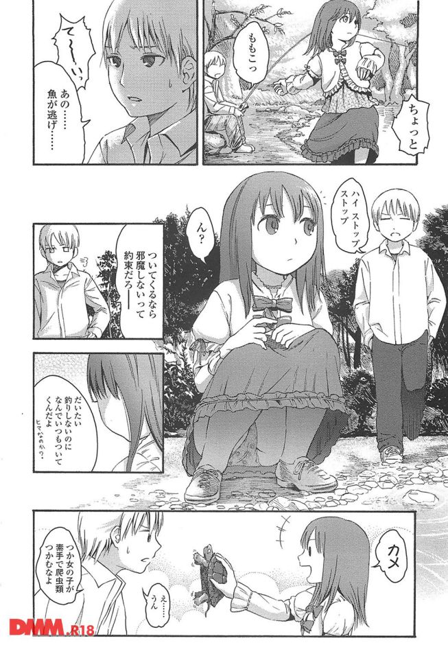 P.009