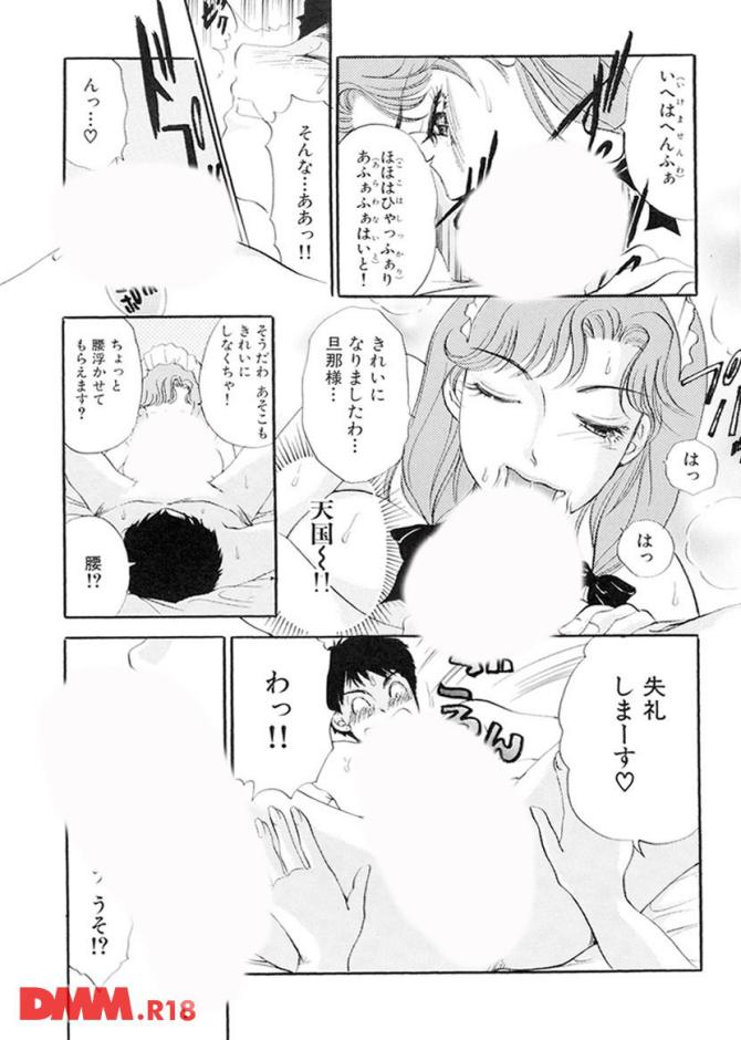 P.15