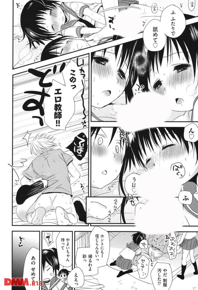 p.031