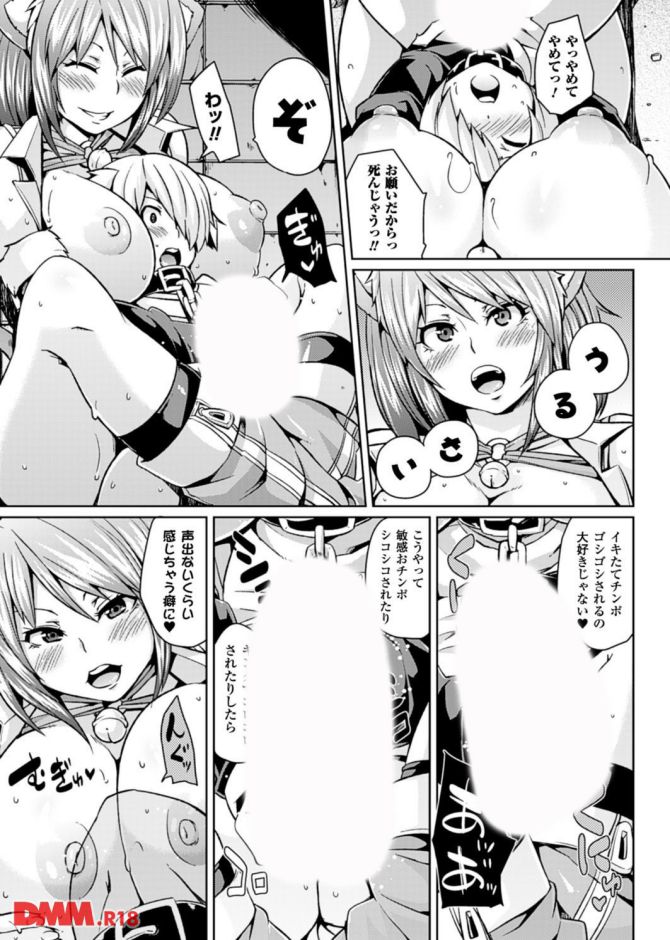 P.13