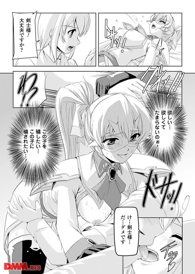 P.21