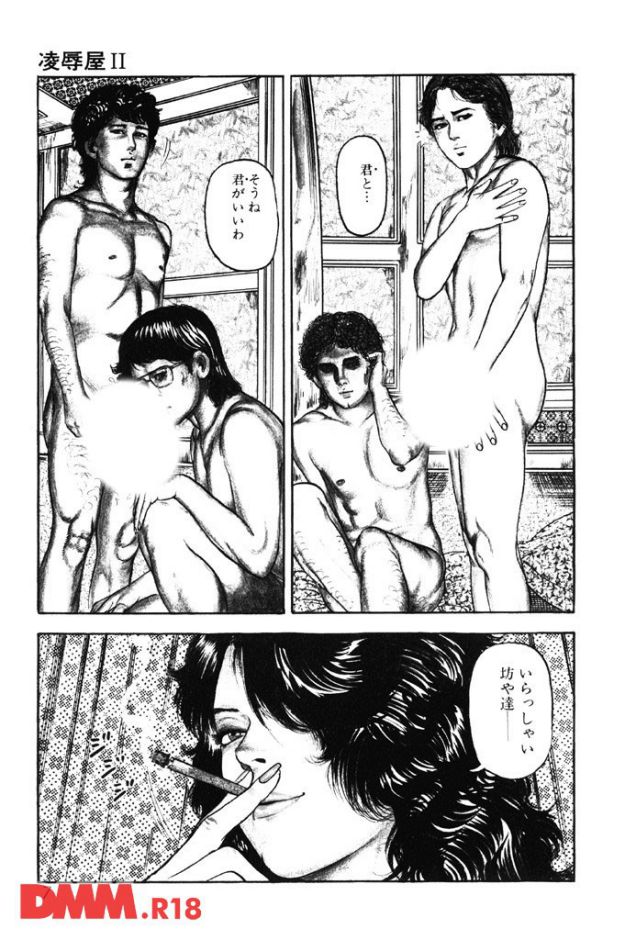 p.002