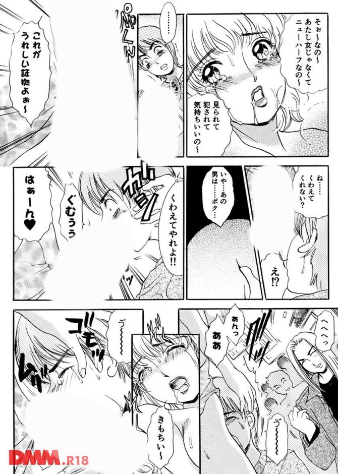 P.09