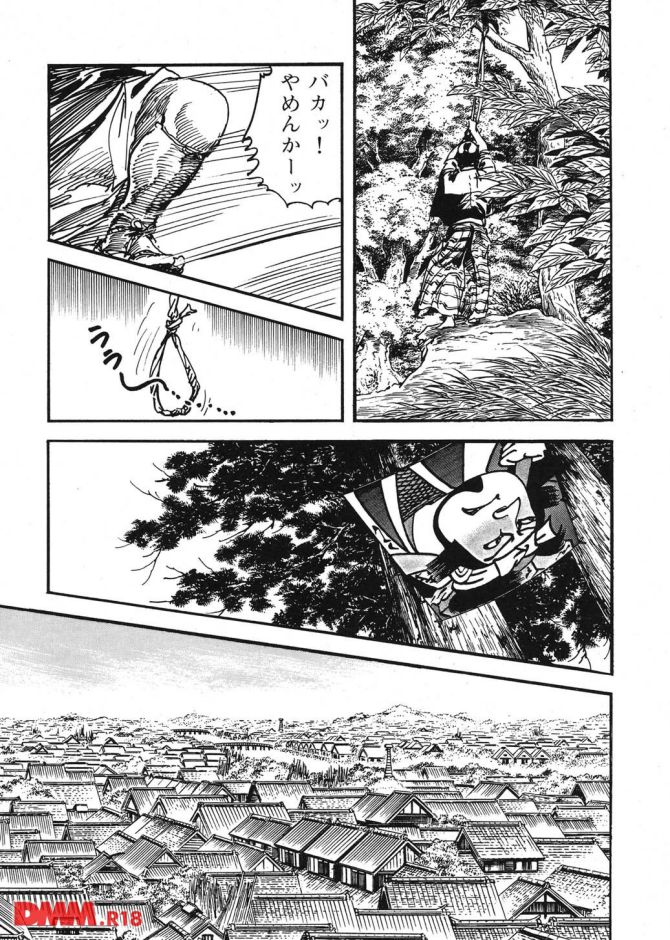 P.12