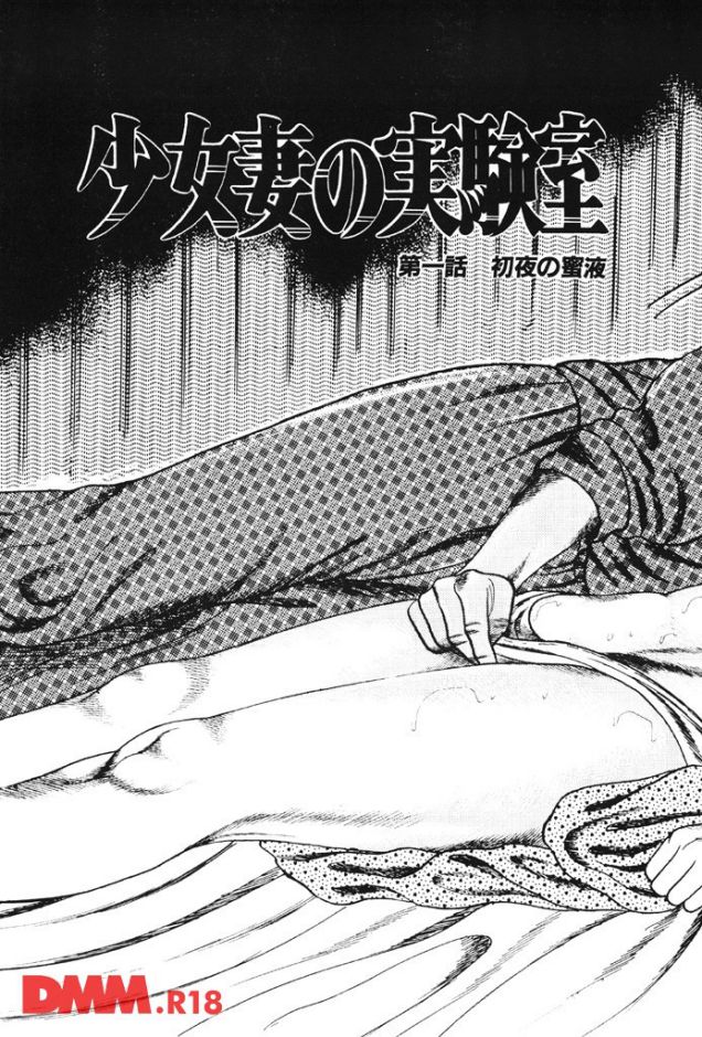 P.004