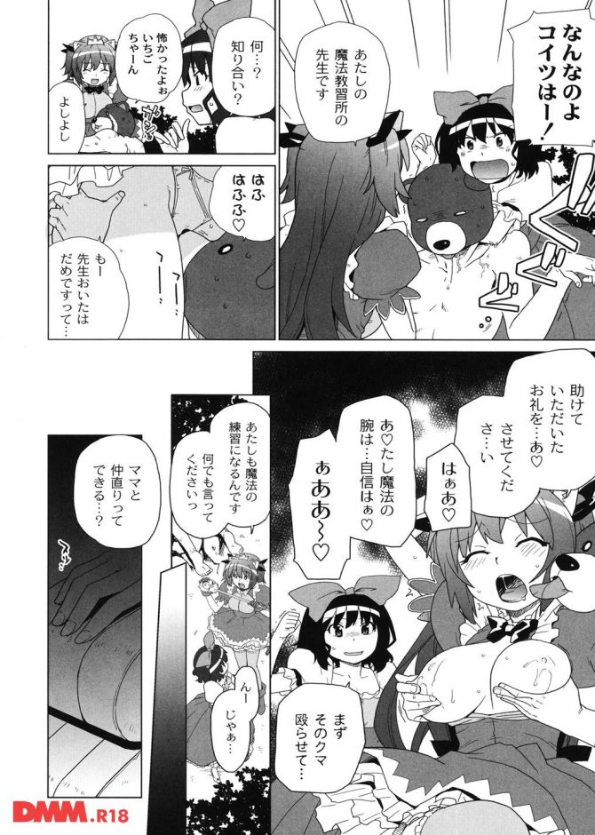 P.09