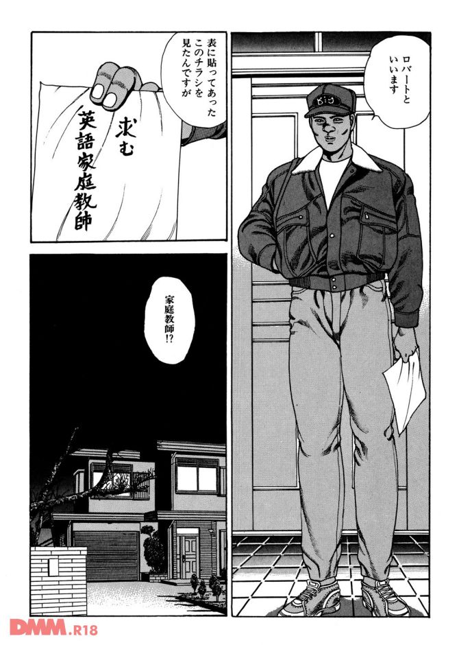 P.29