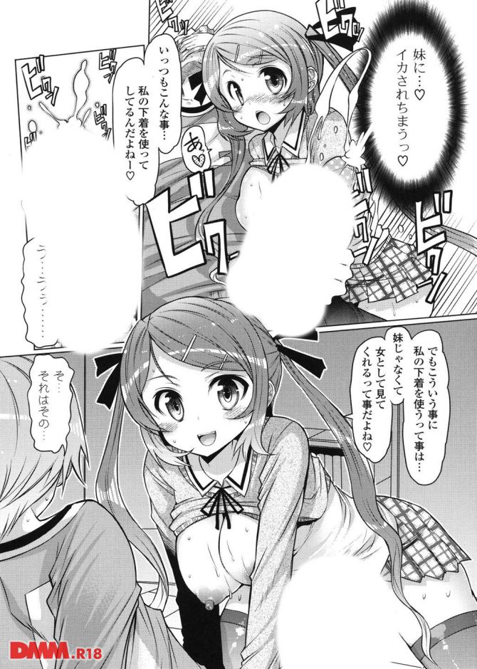 P.12