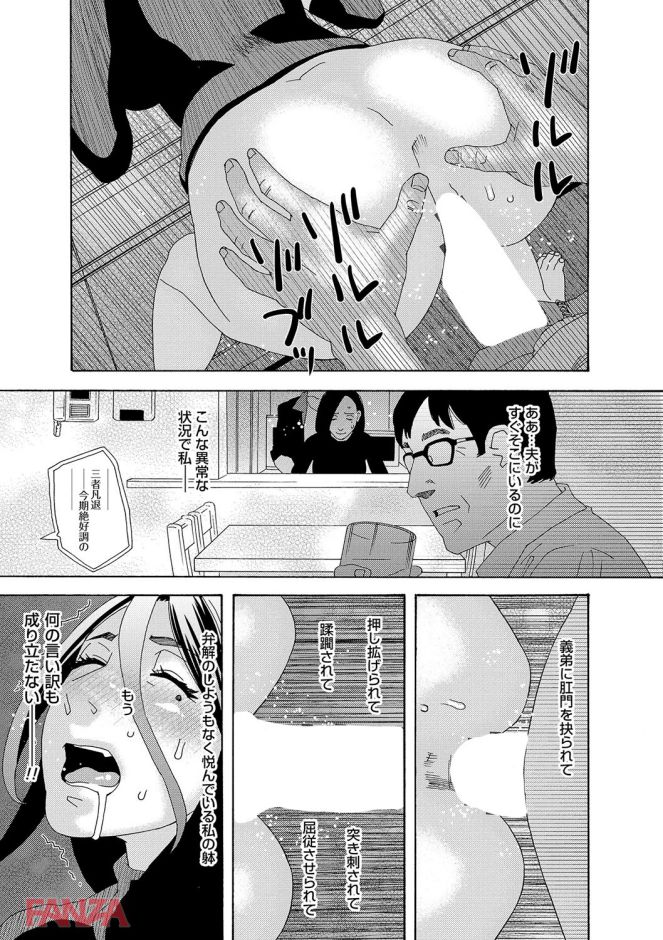 P.028