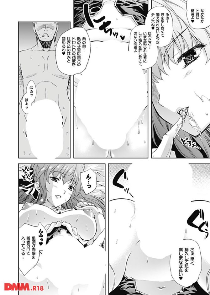 P.10