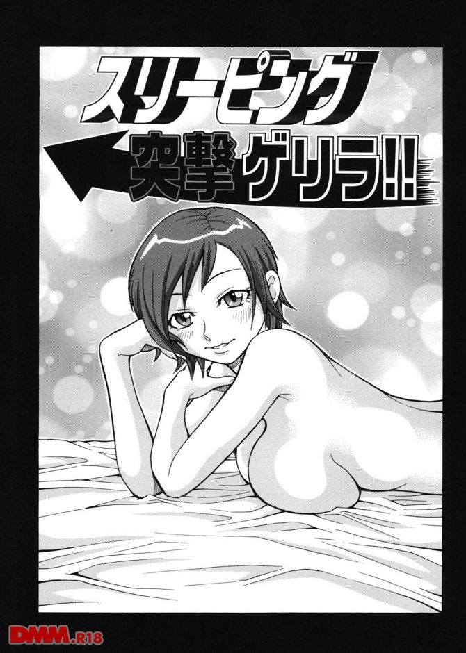 P.04