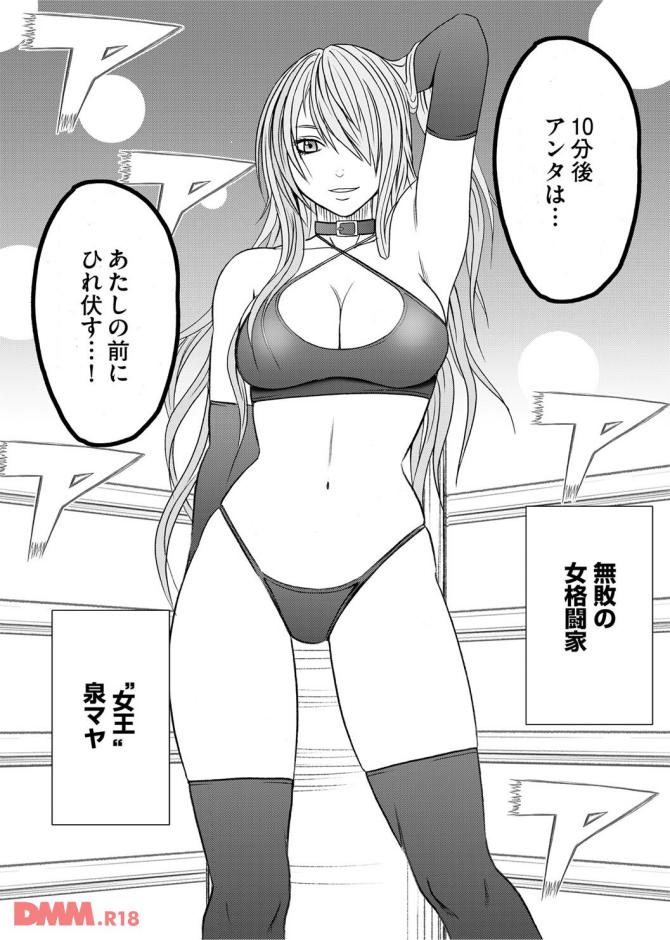 P.11