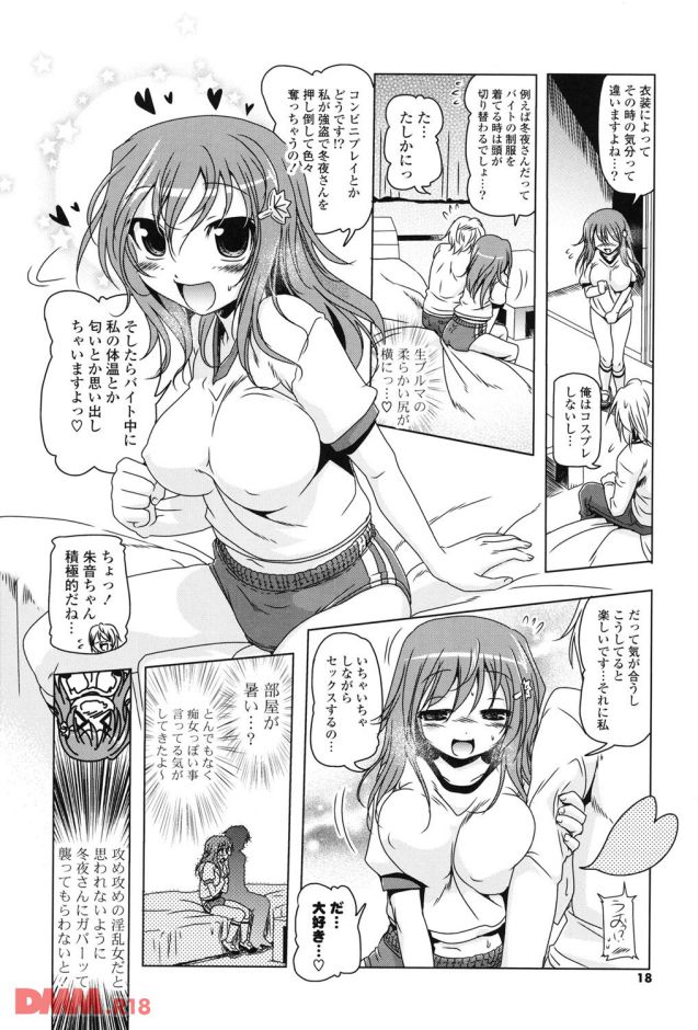 p.015