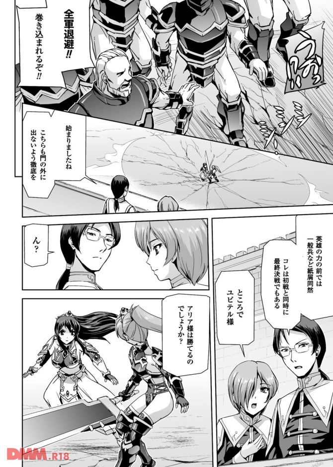 P.10