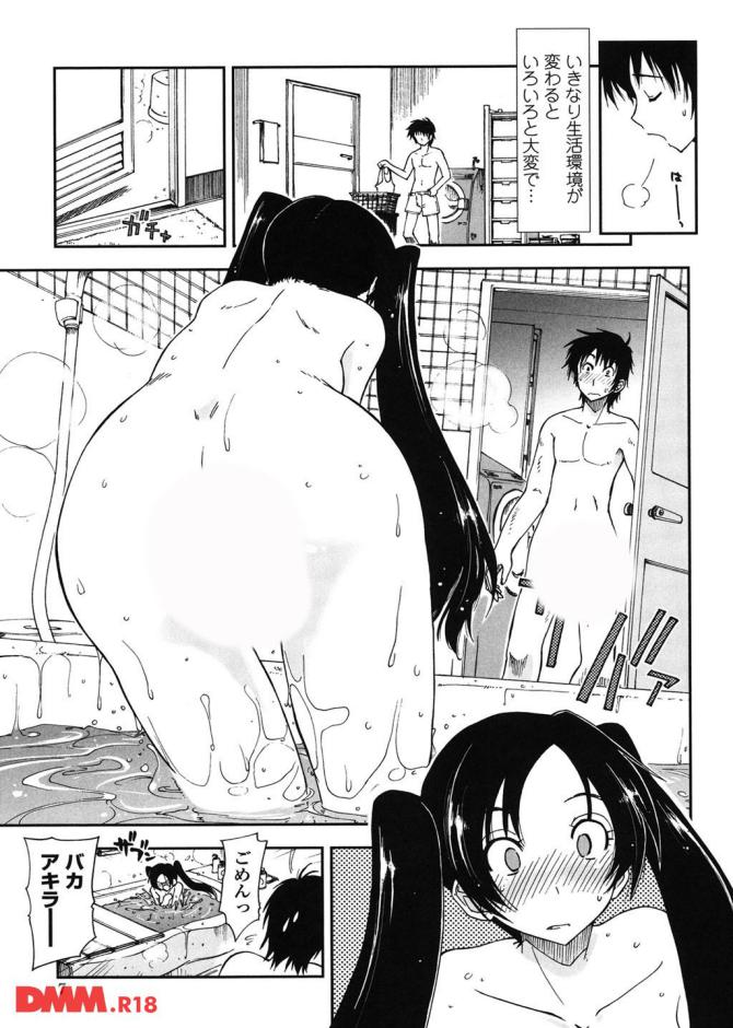 P.04