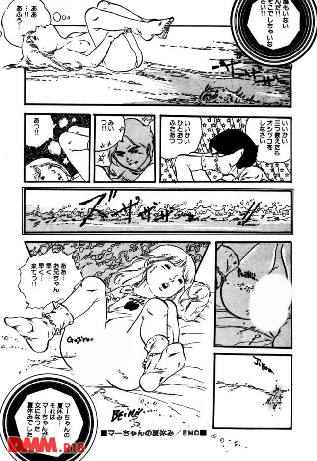 P.019