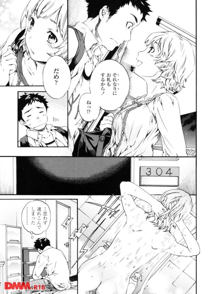 P.10