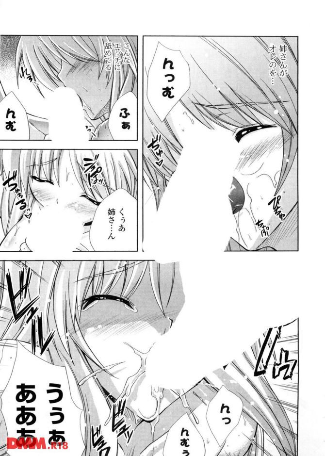 P.14