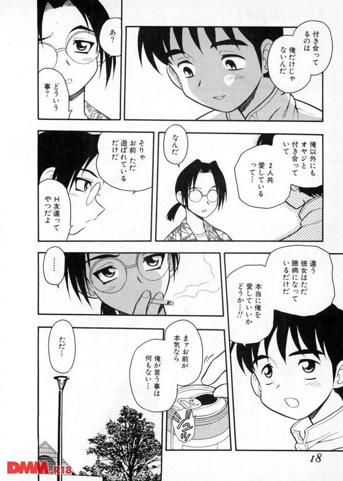 P.15
