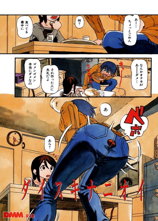 P.002