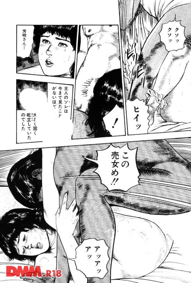 p.013