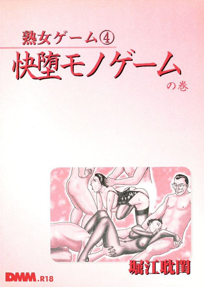 P.05