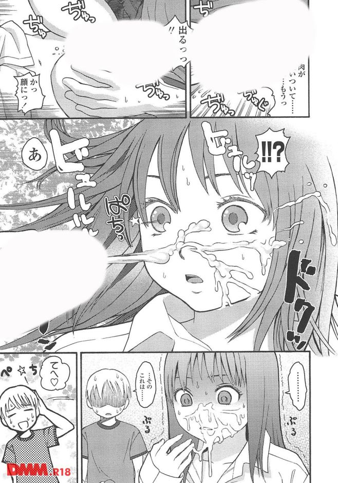 P.018