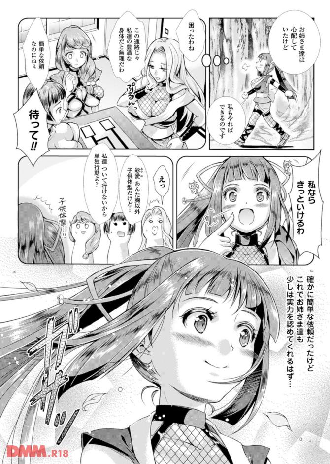 P.06