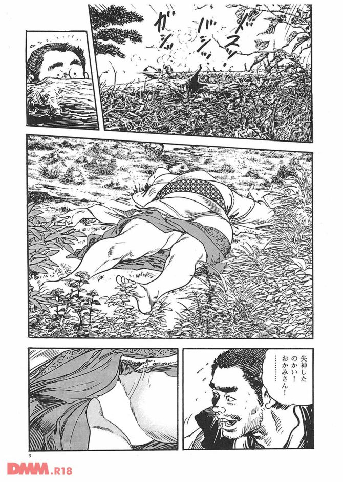 P.12