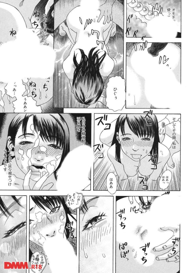 P.18