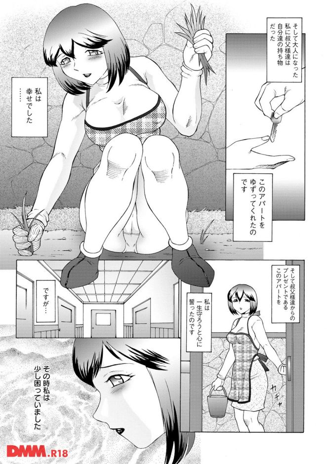 P.008