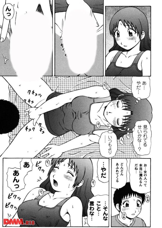 P.08