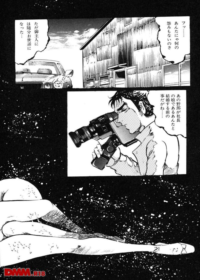 P.09