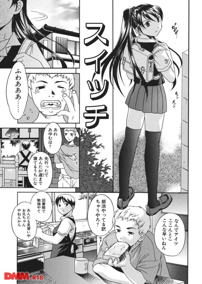 P.04
