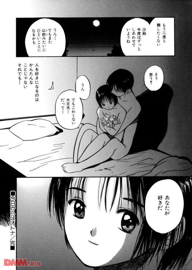 P.26