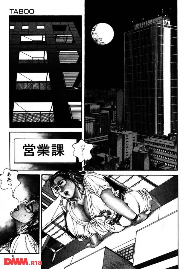 P.04