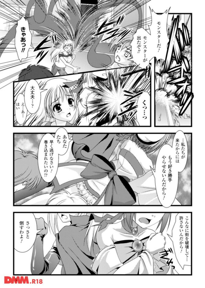 P.05