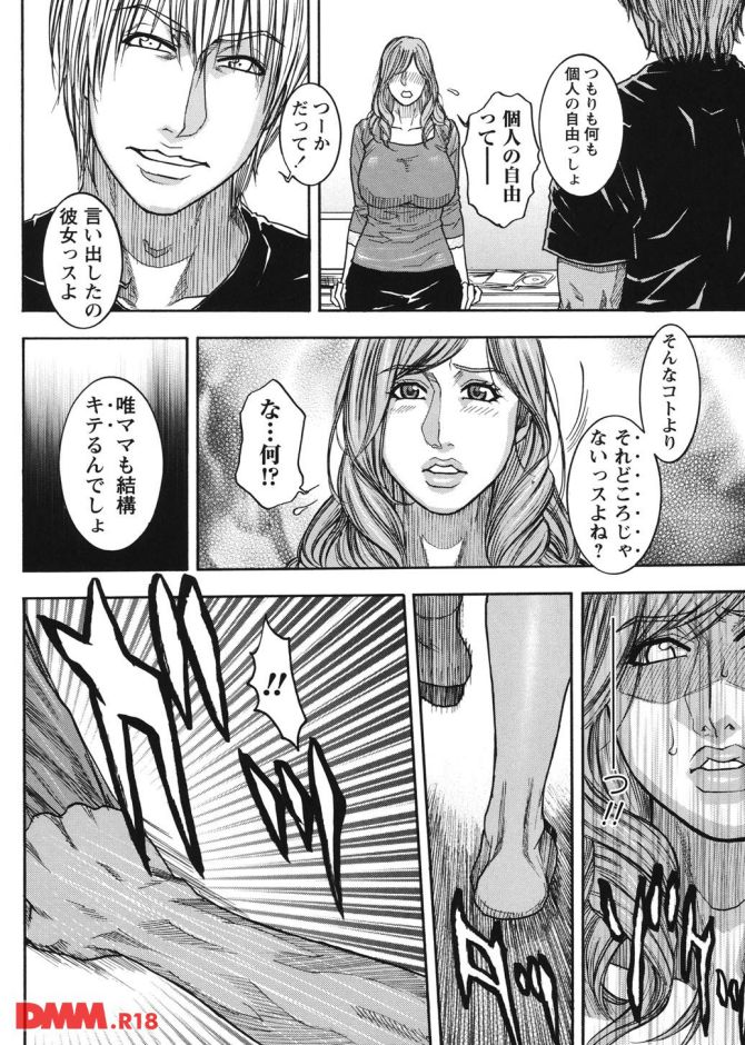 P.09