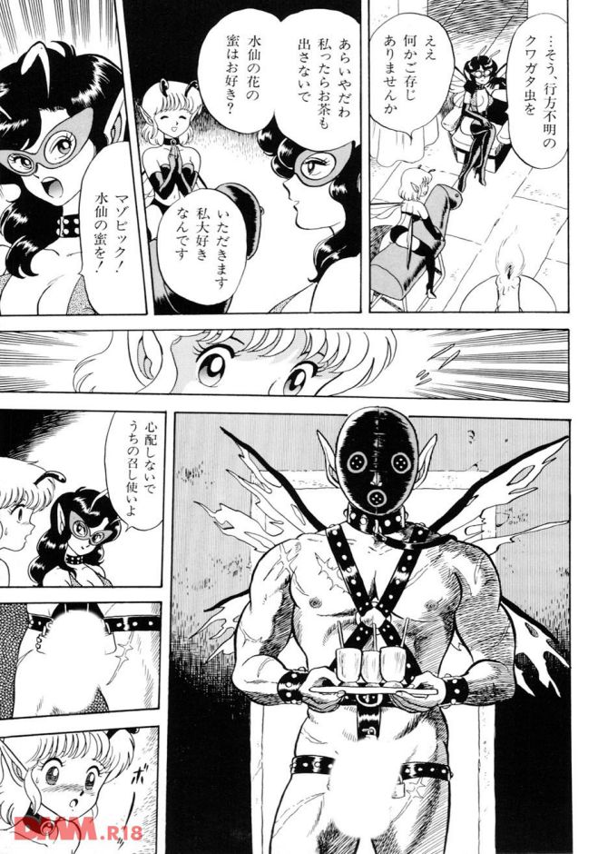 P.12