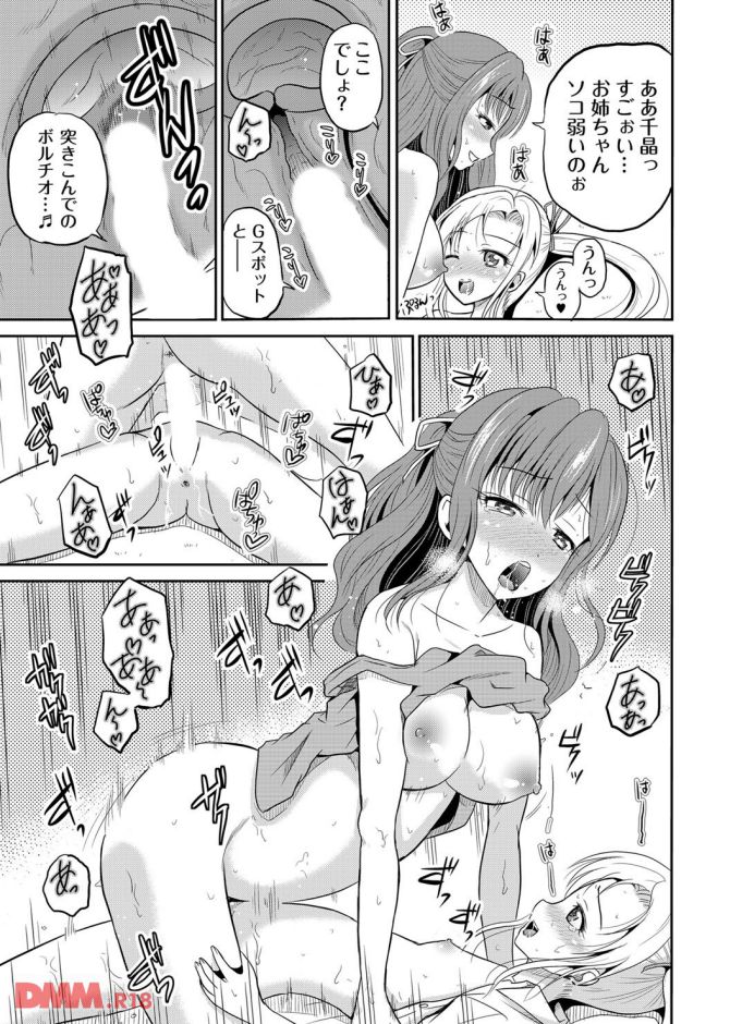 P.24