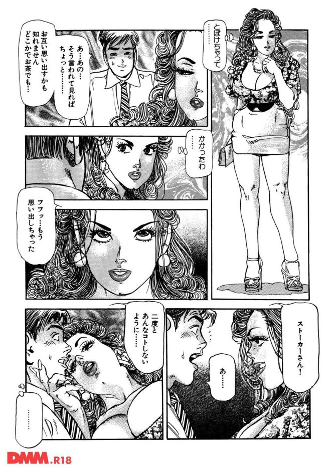 P.15