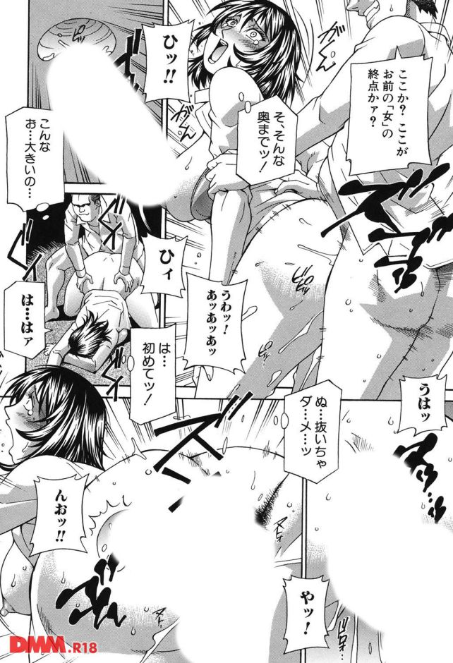 P.017