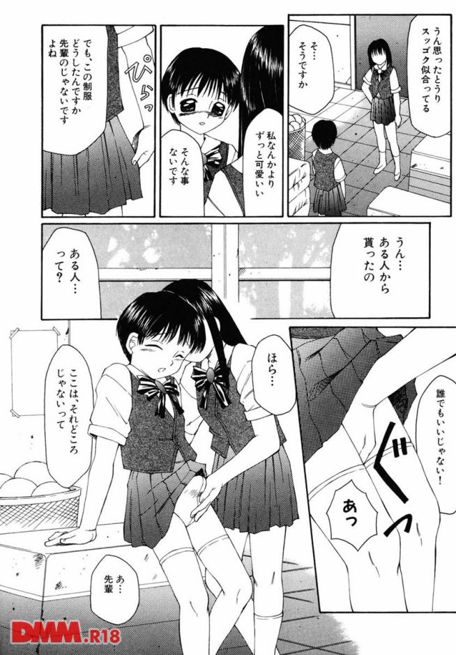P.007