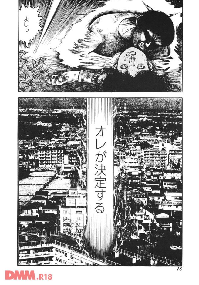 p.017