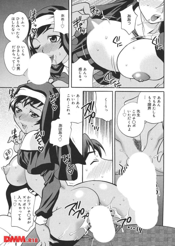 P.18