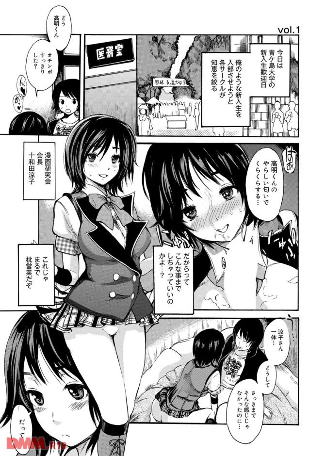 P.04