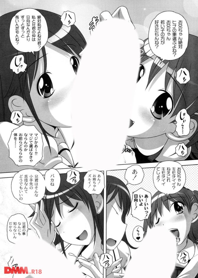 P.09